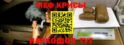 не бодяженный Волжск