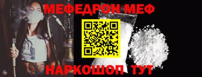 ECSTASY Волгодонск
