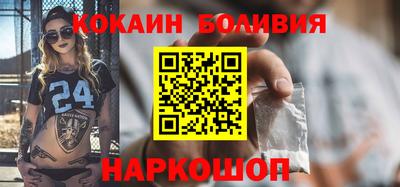 метамфетамин Волжский