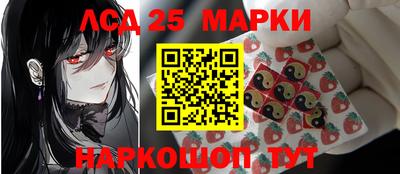 стаф Бугуруслан