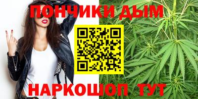 не бодяженный Волжск