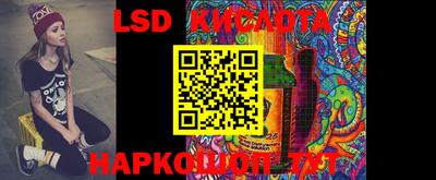 MDMA Premium VHQ Будённовск