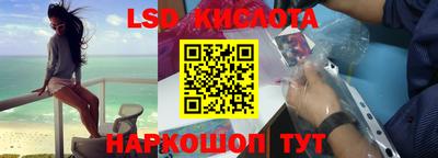стаф Бугуруслан