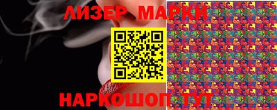 ECSTASY Волгодонск