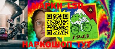метамфетамин Волжский