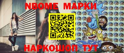 MDMA Premium VHQ Будённовск