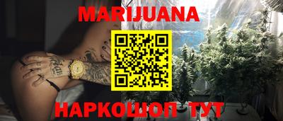 ECSTASY Волгодонск