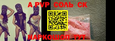 не бодяженный Волжск