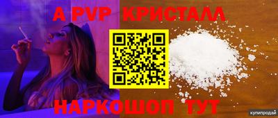 ECSTASY Волгодонск