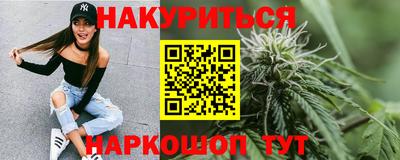 не бодяженный Волжск