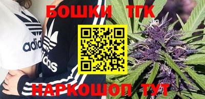 не бодяженный Волжск