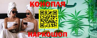 ECSTASY Волгодонск