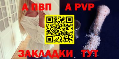 ECSTASY Волгодонск
