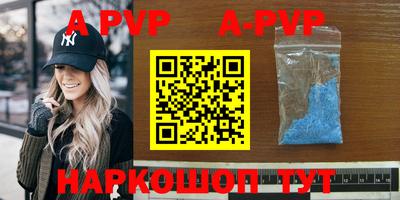 MDMA Premium VHQ Будённовск