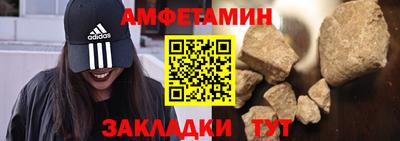 MDMA Premium VHQ Будённовск