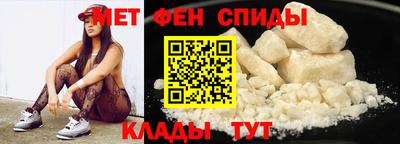 ECSTASY Волгодонск