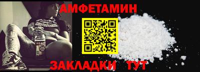 не бодяженный Волжск