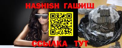 ECSTASY Волгодонск