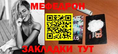 не бодяженный Волжск