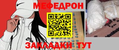 ECSTASY Волгодонск